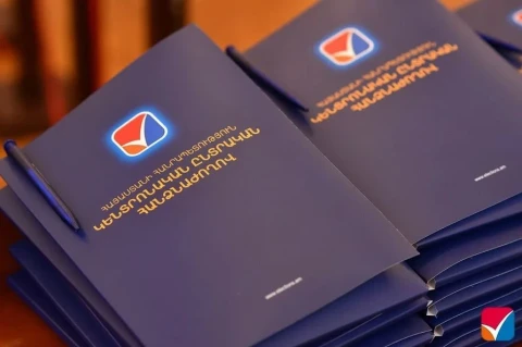 ԿԸՀ-ն բաշխել է 2026-ի ԱԺ ընտրությունների ՏԸՀ նախագահների և քարտուղարների պաշտոնները