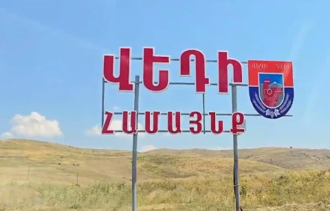 «Եթե չներկայանաք, բերման կենթարկենք». Վեդիում բողոքի ակցիայի մասնակից քաղաքացիներին հրավիրել են ՔԿ