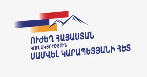 Մարալիկում ձերբակալել են «Ուժեղ Հայաստան» դաշինքի գրասենյակի պատասխանատուին և նրա կնոջը