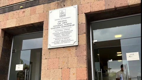 Նոր Նորք վարչական շրջանի ղեկավարի աշխատակազմի պաշտոնատար անձանցից 2-ի նկատմամբ քրեական հետապնդում է հարուցվել