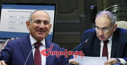 «Ժողովուրդ». Նիկոլ Փաշինյանի ունեցվածքն ու քաղաքական ուղին․ ինչ է հայտարարագրել ՔՊ առաջնորդը