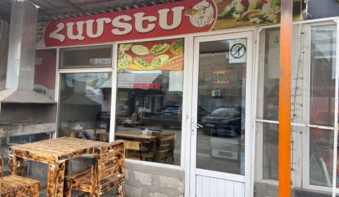 Արտաշատում հանրային սննդի օբյեկտի գործունեություն է կասեցվել