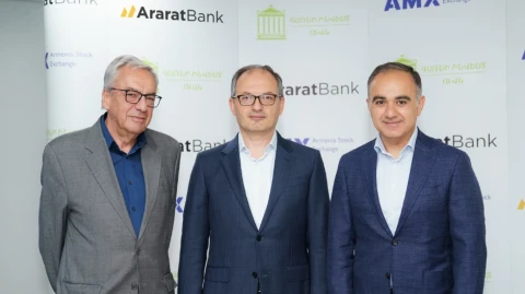 Եվս մեկ նոր ընկերության բարեհաջող մուտք կապիտալի շուկա՝ ԱրարատԲանկի աջակցությամբ