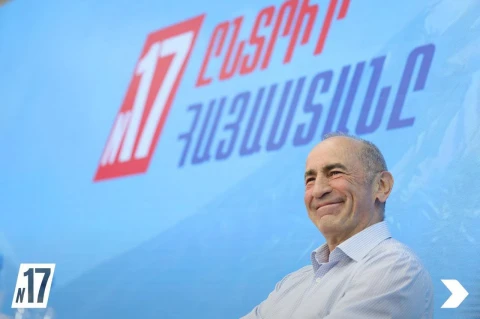 Հայաստանը կարող է դառնալ եվրոպական երկիր՝ չհավակնելով ԵՄ անդամակցության. Քոչարյան