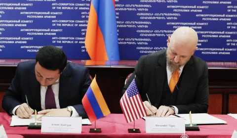 Նոր հուշագիր՝ ՀՀ հակակոռուպցիոն կոմիտեի և ԱՄՆ հետաքննությունների դաշնային բյուրոյի միջև