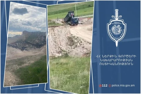 Ջրաբեր գյուղի տարածքում հայտնաբերվել է ապօրինի արդյունահանում․ կան ձերբակալվածներ