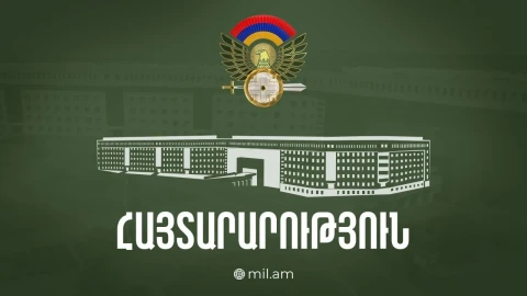 Զորահանդեսին ընդառաջ այսօր Լուսակերտում թնդանոթից կարձակվի 1 կրակոց, մայիսի 22-ին Երևանում՝ 2 կրակոց․ ՊՆ