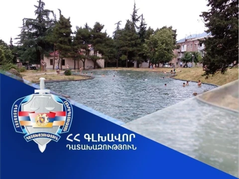 Իջևանի քաղաքային զբոսայգու տարածքում գտնվող ևս 1 հողամաս վերադարձվեց համայնքին. Դատախազություն