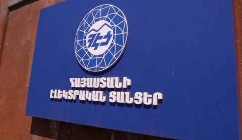 Եղանակային անբարենպաստ պայմանների հետևանքով վթարվել են Հրազդան 110 կՎ և Առինջ 110 կՎ օդային գծերը. ՀԷՑ