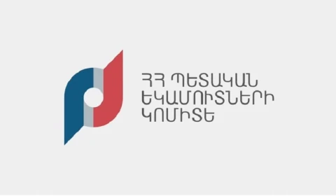 Ի՞նչ պետք է անի հարկ վճարողը շրջանառության հարկի համակարգից հարկման ընդհանուր համակարգ անցնելիս. ՊԵԿ