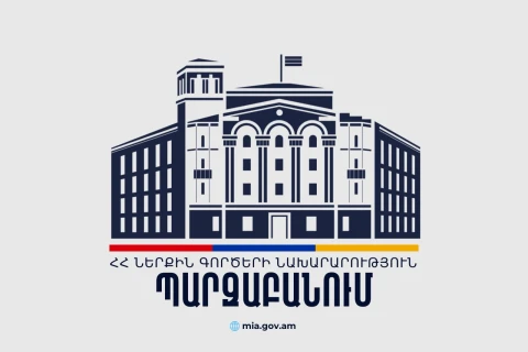 МВД: Судебные акты отменены - право участвовать в выборах имеют лишь граждане Армении