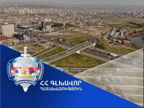В пользу Республики Армения будет конфисковано около 131 млн драмов: какое отношение имеет к этому Серж Саргсян?
