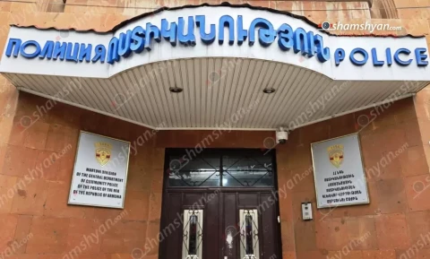 Գեղարքունիքի գյուղերից մեկում 2021–23 թթ ուսուցչուհին ծեծել է 10-ամյա աշակերտներին, ասեղով ծակել մատները, քաշել մազերը