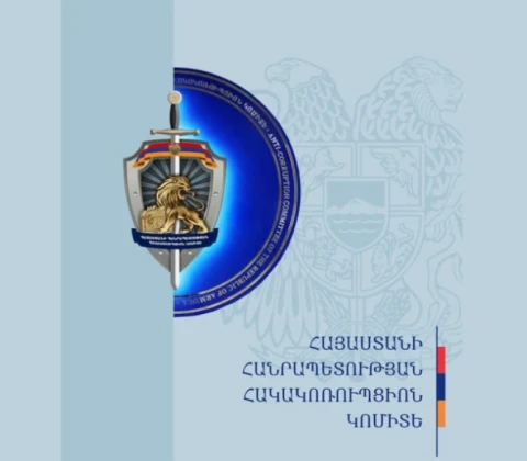 Տեղեկություններ կան, որ ընտրությանը նախորդող օրը, ուշ գիշերին, քաղաքացիներին ընտրակաշառք կփոխանցվի. ՀԿԿ