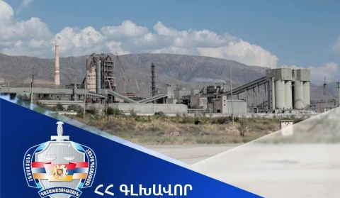 Դատախազությունը «Արարատցեմենտի» մասնավորեցման գործընթացում խախտումների հիմքով հայց է ներկայացրել դատարան