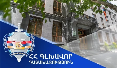 Возбуждено уголовное дело в отношении бывшего директора СНБ и 4 сотрудников по делу «1 марта»