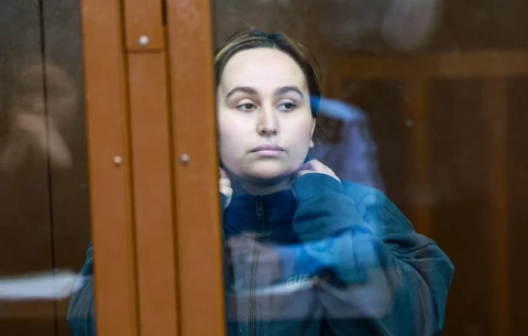 Суд арестовал москвичку Хатуну Аташян по делу об организации отдыха для блогеров
