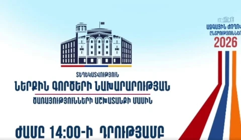 Արձանագրվել է կրկնաքվեարկության՝ 6, քվեարկության գաղտնիության խախտման 5 դեպք. ՆԳՆ