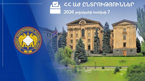 СК: По состоянию на 20:00 возбуждено 59 уголовных производств по фактам избирательных преступлений