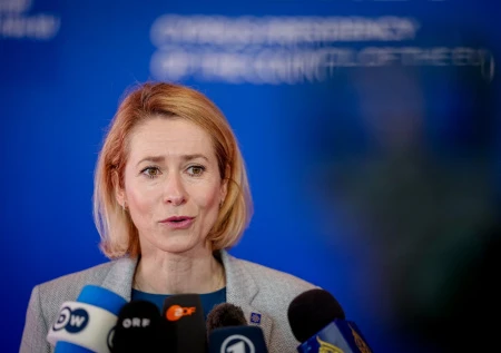 Каллас: ЕС намерен до конца июня выделить Киеву €5,9 млрд на беспилотники