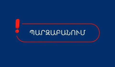 Антикоррупционный суд удовлетворил около 90%  ходатайств о применении мер пресечения