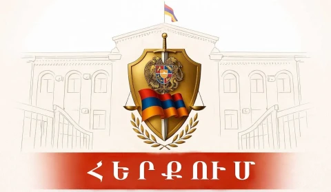 Քրեակատարողական հիմնարկներից ոչ մեկում ազատազրկված անձինք ծեծի չեն ենթարկվել. ՔԿԾ-ի պարզաբանումը