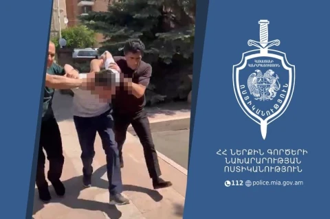 Հայտնի է՝ ով է պոկել Գյումրիի «Մայր Հայաստան» հուշահամալիրի հուշարձաններից ոսկեգույն տառերը