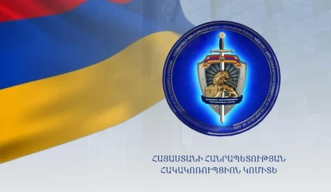 ՀԿԿ նախագահը դիմել է արդարադատության նախարարին՝ ընտրական հանցագործությունների դեմ օրենսդրական խստացումների առաջարկով
