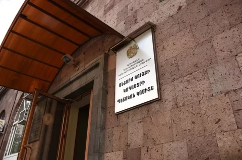 Комитет кадастра Армении: Для регистрации самовольных строений установлен крайний срок - 31 декабря 2026 года