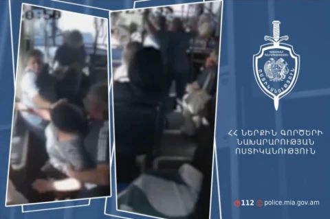 Инцидент в транспорте: пассажиры напали на контролеров мэрии Еревана - задержана 55-летняя женщина