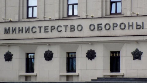 Минобороны РФ заявило об ударах по портовой инфраструктуре Украины