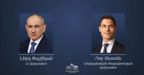 Netherlands’ PM expresses support for Armenia economic diversification agenda