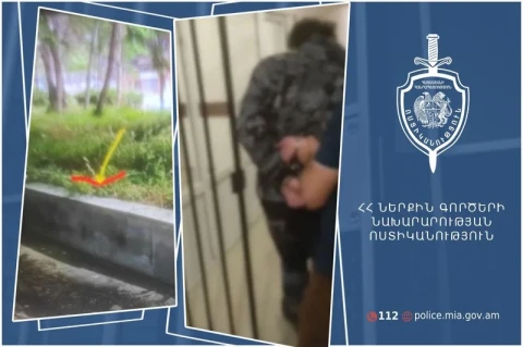 В Армении правоохранители обнаружили у 31-летнего мужчины пакеты с метамфетамином