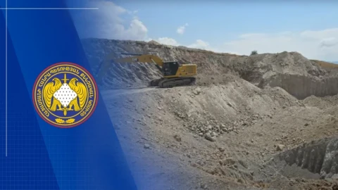 В результате порчи земли компанией Республике Армения причинен ущерб в размере 104 млн. драмов: предварительное следствие по уголовному производству завершено