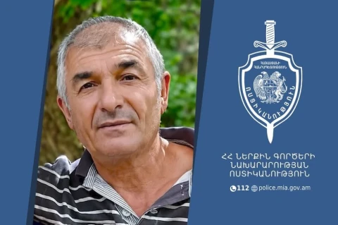 Կարեն Սարգսյանը որոնվում է որպես անհետ կորած