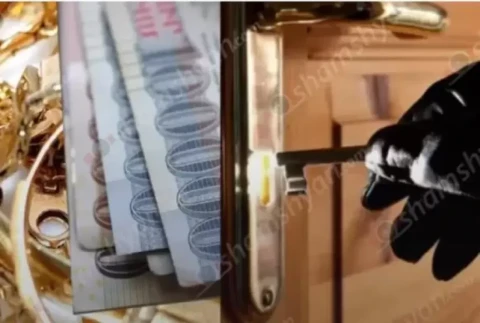 Քաղցրաշեն գյուղում մտել են բնակչի տուն և գողացել մեծ թվով ոսկյա զարդեր և գումար․ պատճառվել է մոտ 6 մլն դրամի վնաս