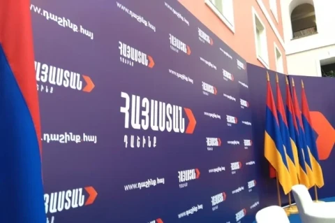 Блок «Армения» представил обращение в КС с требованием признать итоги выборов недействительными