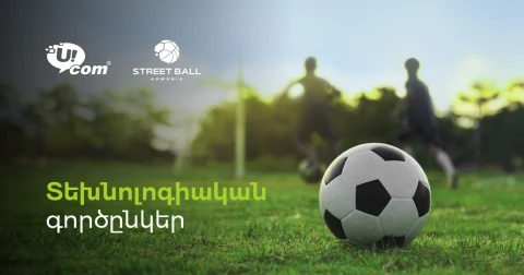 Ucom Is the Technology Partner of the Street Ball Armenia Cup 2026
