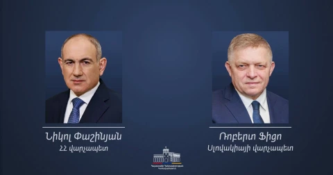 Կարծում եմ` շուտով կկարողանամ ողջունել Ձեզ Բրատիսլավայում փոխադարձ պաշտոնական այցի ժամանակ. Ֆիցոն շնորհավորել է Փաշինյանին