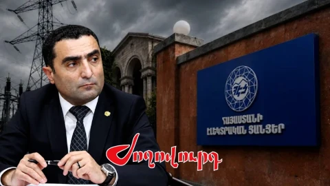 «Ժողովուրդ». ՀԷՑ-ի շուրջ նոր փուլ է սկսել կառավարությունը. ինչ է պլանավորել իշխանությունը