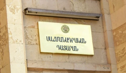 TRIPP-ի պարտավորությունների՝ Սահմանադրությանը համապատասխանության գործը կքննվի գրավոր ընթացակարգով