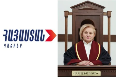 Блок «Армения» представит обращение в КС в связи с участием Седы Сафарян