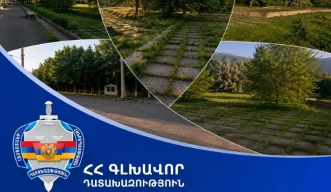 Генпрокуратура Армении: Еще один земельный участок в Сисиане возвращен общине