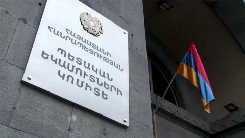 КГД Армении: С 1 июля для ввоза некоторых товаров необходимо представлять документ об оценке соответствия