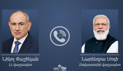 Премьер-министры Армении и Индии обсудили вопрос дальнейшего углубления двусторонних отношений