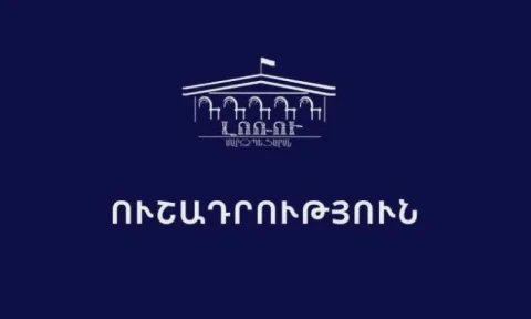 Մի քանի բնակավայրերում ռազմական ոստիկանությունն իրականացնելու է պարեկային ուժեղացված ծառայություն