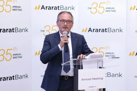 Բաժնետերերի տարեկան ընդհանուր ժողովում ԱրարատԲանկն ամփոփել է 2025 թվականը
