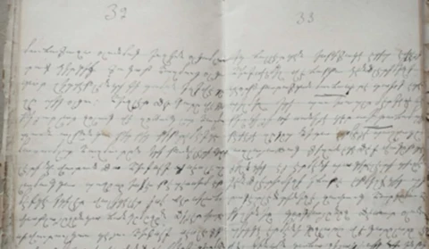 ՀՑԹԻ-ին է հանձնվել բացառիկ հուշագրություն՝ Մուսա լեռան հերոսամարտի մասնակցի հայատառ թուրքերեն ձեռագիրը