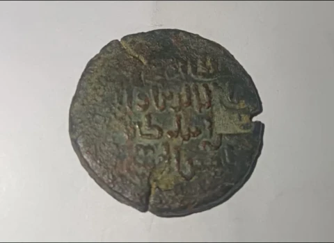 Queen Tamar’s exceptionally valuable coin found in Armenia’s Amberd Fortress