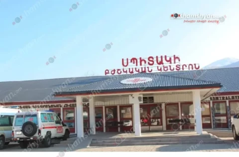 Լոռու մարզի գյուղերից մեկից «Սպիտակ» ԲԿ տեղափոխվելու ճանապարհին 8-ամյա տղան մահացել է